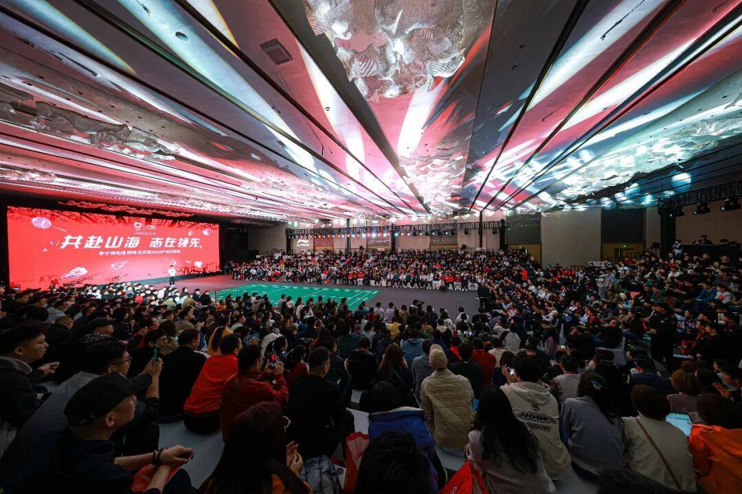 星空体育app下载-关注｜“幼苗计划”正式发布，李宁羽网匹2026 Q3订货会在成都举行